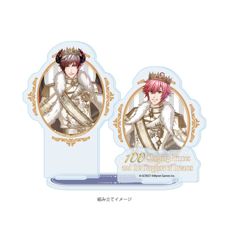 アクリルスタンドプレート 夢王国と眠れる100人の王子様 52 ヴァスティ&ヴィオ(公式イラスト) (Acrylic Stand Plate "100 Sleeping Princes and the Kingdom of Dreams" 52 Vashti & Vio (Official Illustration))