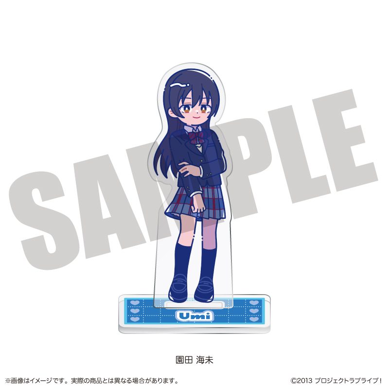 ラブライブ! にゅーとろ アクリルスタンド D 園田海未 ("Love Live!" Newtoro Acrylic Stand D Sonoda Umi)