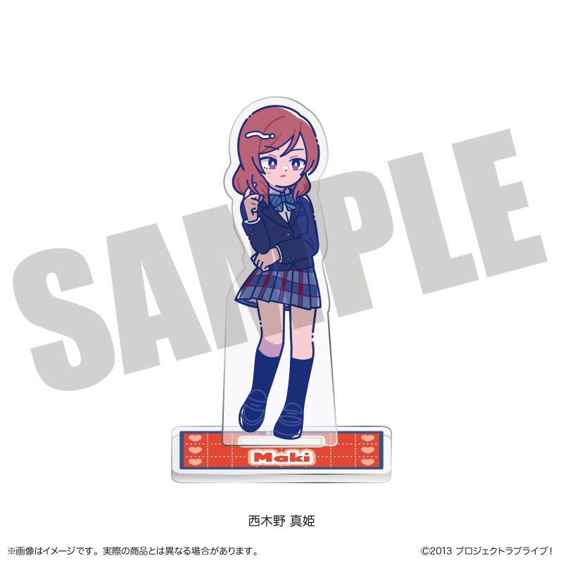 ラブライブ! にゅーとろ アクリルスタンド F 西木野真姫 ("Love Live!" Newtoro Acrylic Stand F Nishikino Maki)
