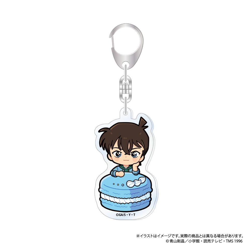 名探偵コナン アクリルキーホルダー 工藤新一SD(マカロンVol.1) ("Detective Conan" Acrylic Key Chain Kudo Shinichi SD (Macaron Vol. 1))
