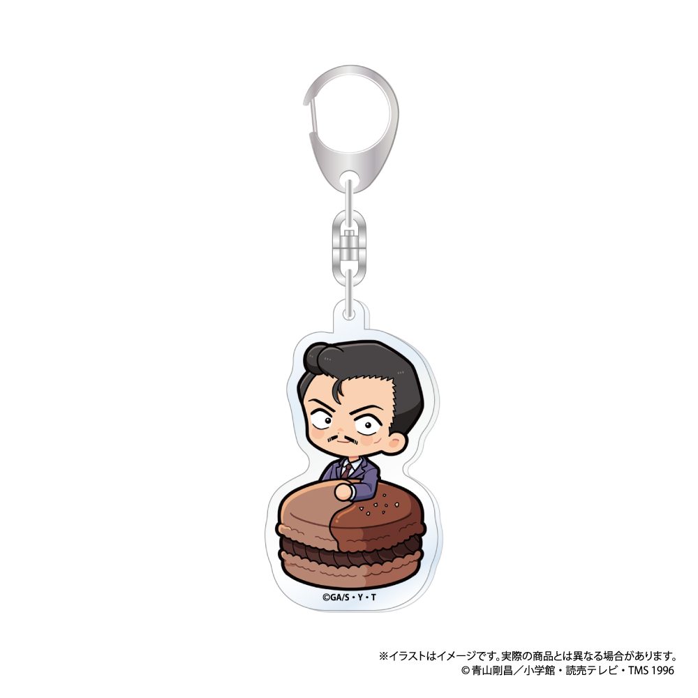 名探偵コナン アクリルキーホルダー 毛利小五郎SD(マカロンVol.1) ("Detective Conan" Acrylic Key Chain Mori Kogoro SD (Macaron Vol. 1))