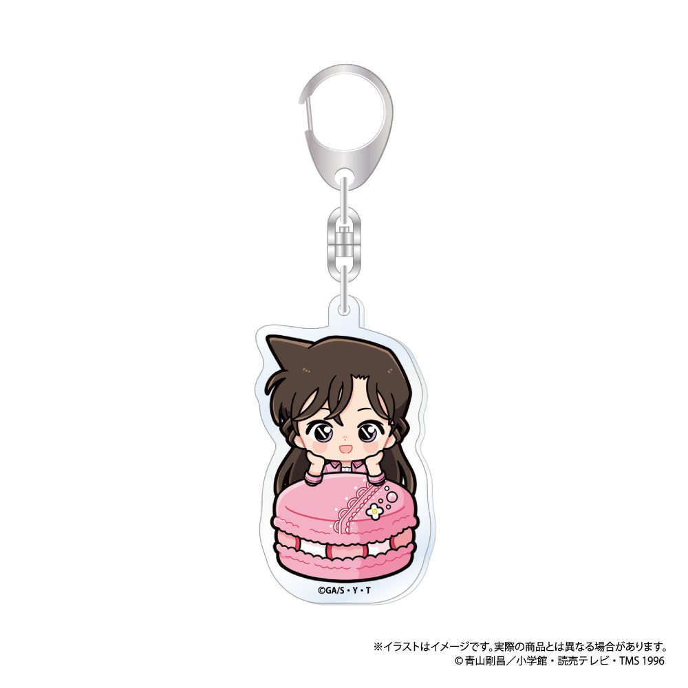 名探偵コナン アクリルキーホルダー 毛利蘭SD(マカロンVol.1) ("Detective Conan" Acrylic Key Chain Mori Ran SD (Macaron Vol. 1))