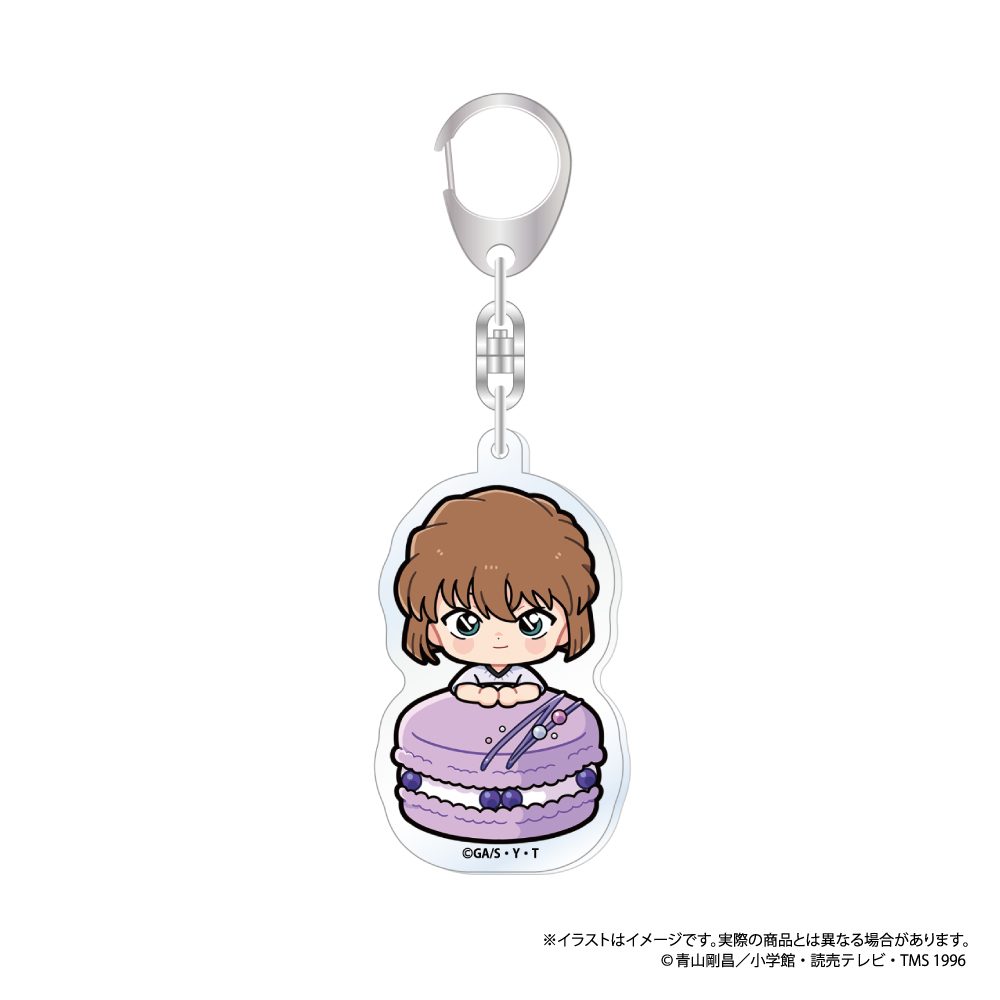 名探偵コナン アクリルキーホルダー 灰原哀SD(マカロンVol.1) ("Detective Conan" Acrylic Key Chain Haibara Ai SD (Macaron Vol. 1))