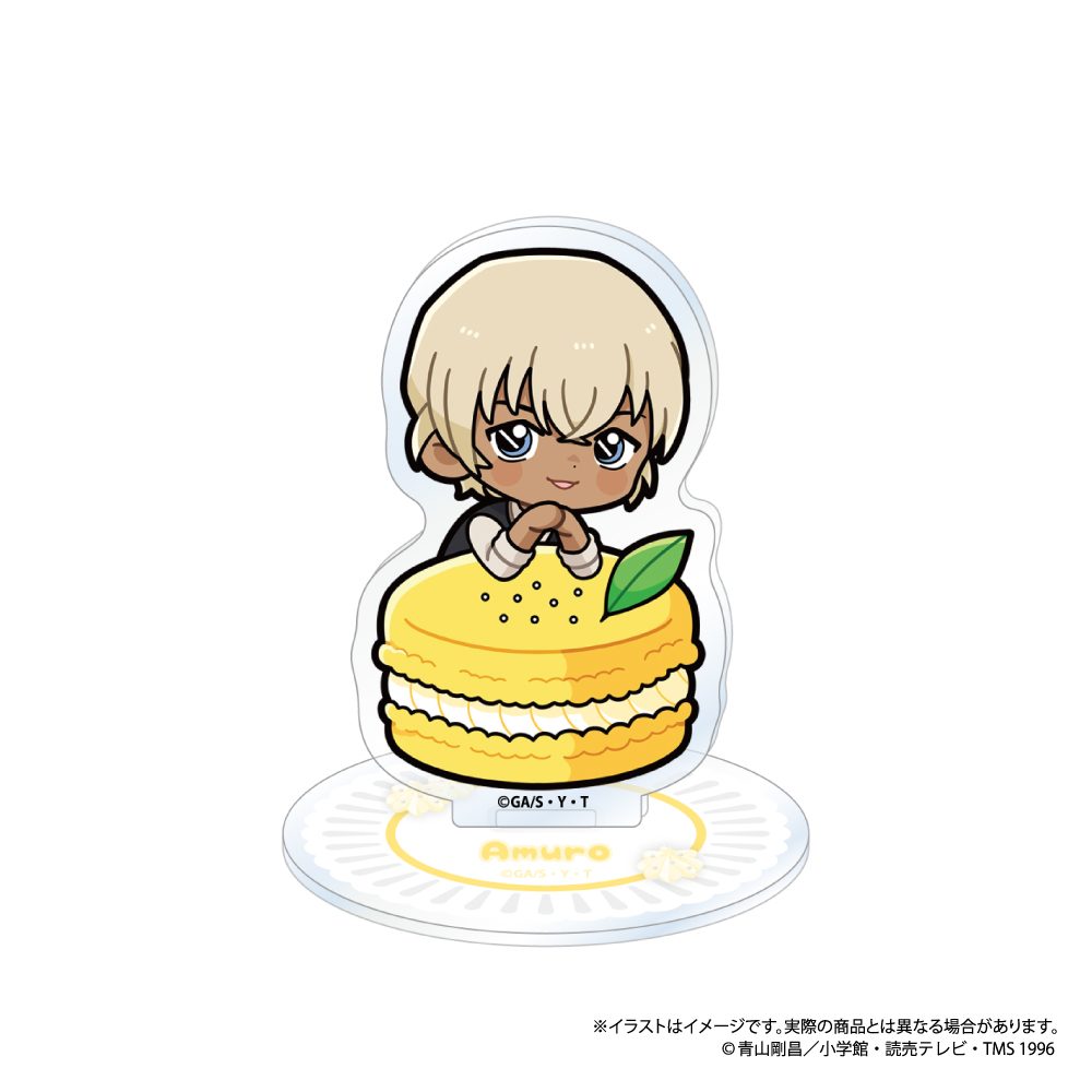 名探偵コナン アクリルスタンド 安室透SD(マカロンVol.1) ("Detective Conan" Acrylic Stand Amuro Toru SD (Macaron Vol. 1))