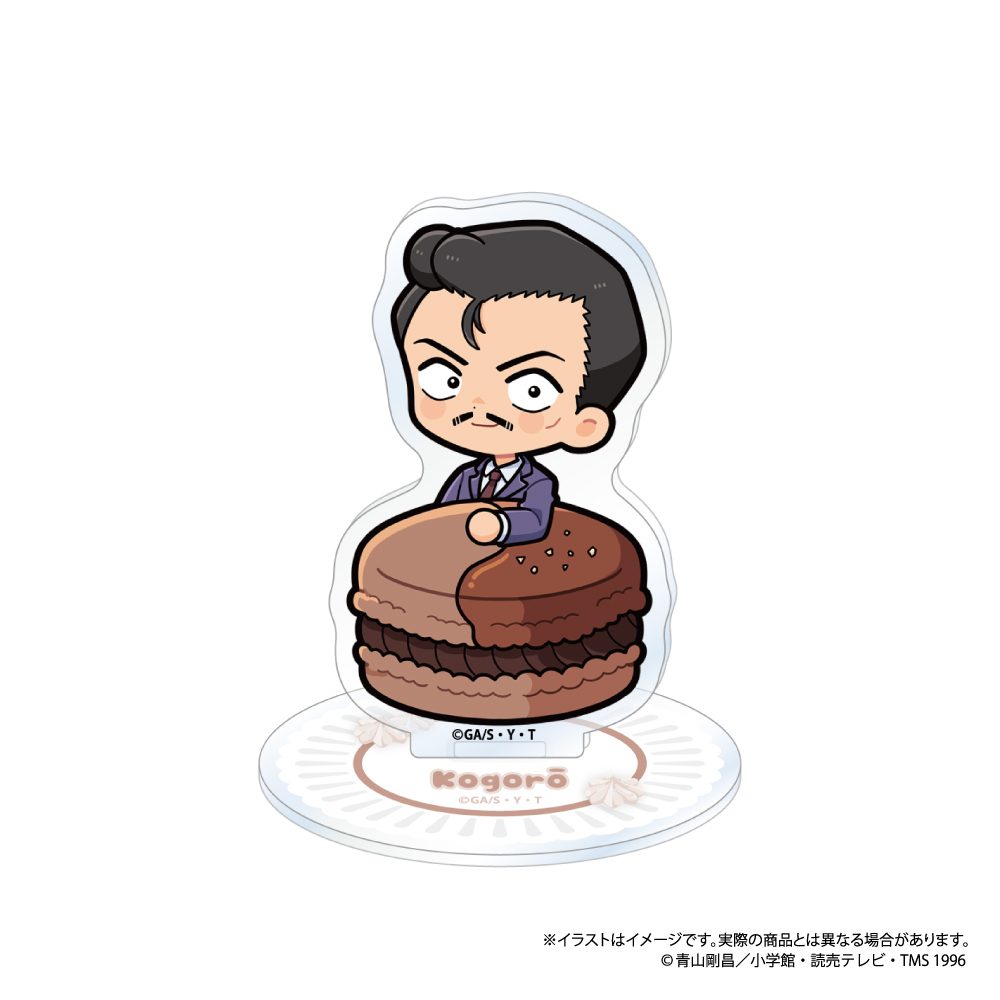 名探偵コナン アクリルスタンド 毛利小五郎SD(マカロンVol.1) ("Detective Conan" Acrylic Stand Mori Kogoro SD (Macaron Vol. 1))