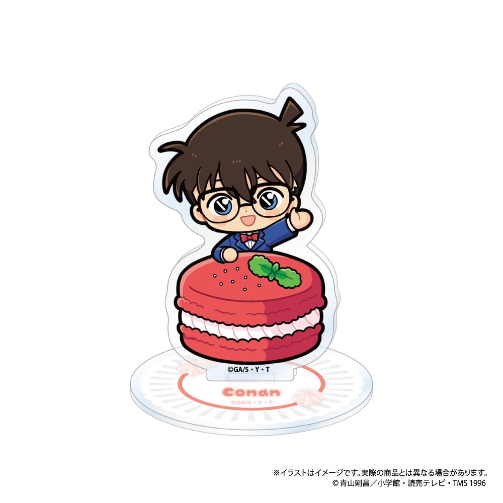 名探偵コナン アクリルスタンド 江戸川コナンSD(マカロンVol.1) ("Detective Conan" Acrylic Stand Edogawa Conan SD (Macaron Vol. 1))