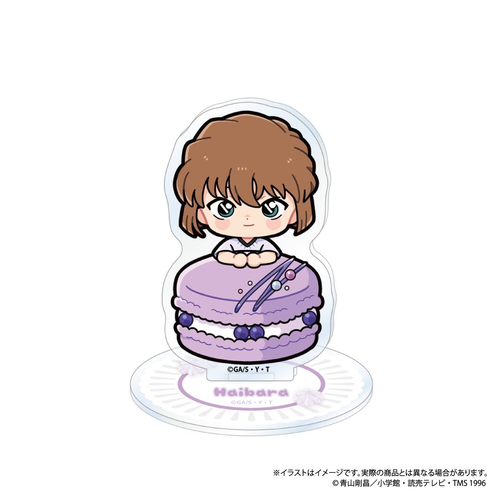 名探偵コナン アクリルスタンド 灰原哀SD(マカロンVol.1) ("Detective Conan" Acrylic Stand Haibara Ai SD (Macaron Vol. 1))