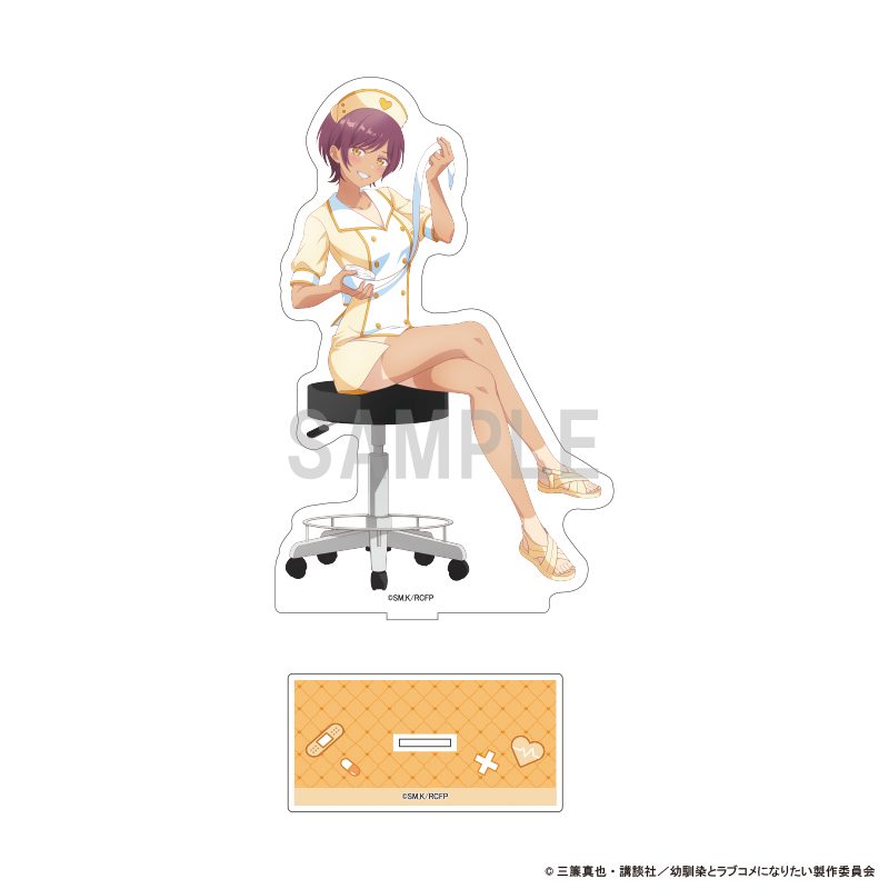 幼馴染とはラブコメにならない BIGアクリルスタンド 日向春 ナースVer. ("You Can't Be In a Rom-Com with Your Childhood Friends!" Big Acrylic Stand Hinata Haru Nurse Ver.)