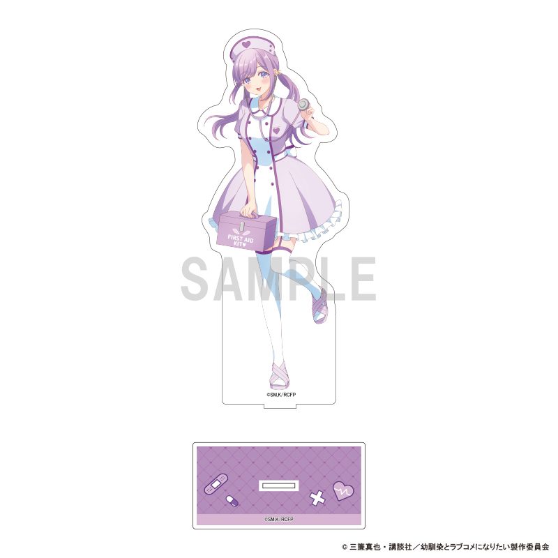 幼馴染とはラブコメにならない BIGアクリルスタンド 月見るな ナースVer. ("You Can't Be In a Rom-Com with Your Childhood Friends!" Big Acrylic Stand Tsukimi Runa Nurse Ver.)