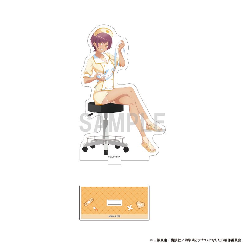 幼馴染とはラブコメにならない アクリルスタンド 日向春 ナースVer. ("You Can't Be In a Rom-Com with Your Childhood Friends!" Acrylic Stand Hinata Haru Nurse Ver.)