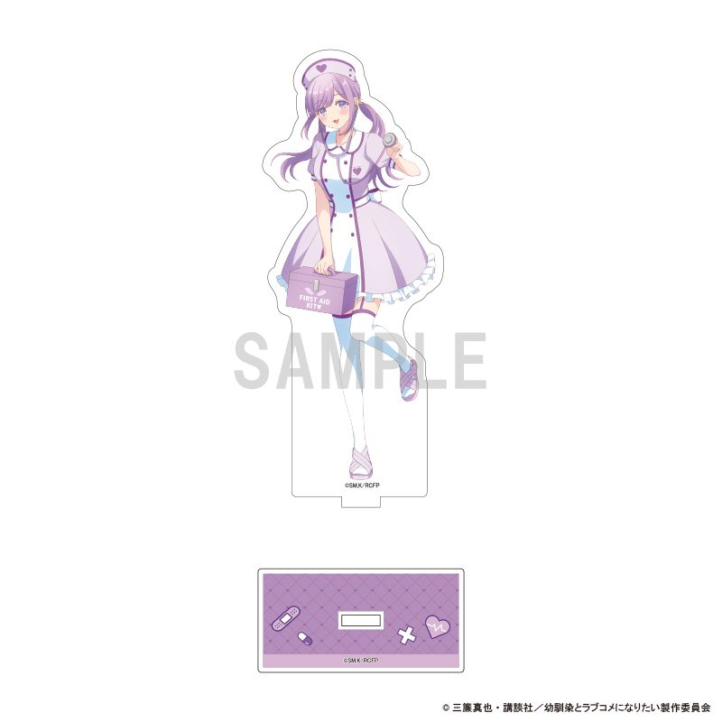 幼馴染とはラブコメにならない アクリルスタンド 月見るな ナースVer. ("You Can't Be In a Rom-Com with Your Childhood Friends!" Acrylic Stand Tsukimi Runa Nurse Ver.)