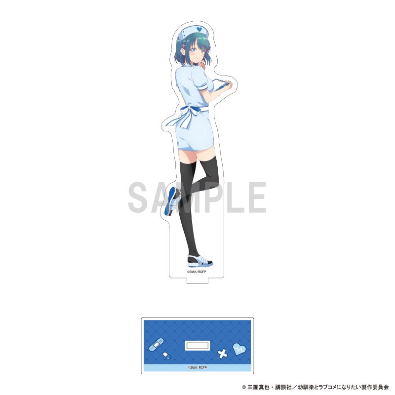 幼馴染とはラブコメにならない アクリルスタンド 水萌汐 ナースVer. ("You Can't Be In a Rom-Com with Your Childhood Friends!" Acrylic Stand Minamo Shio Nurse Ver.)