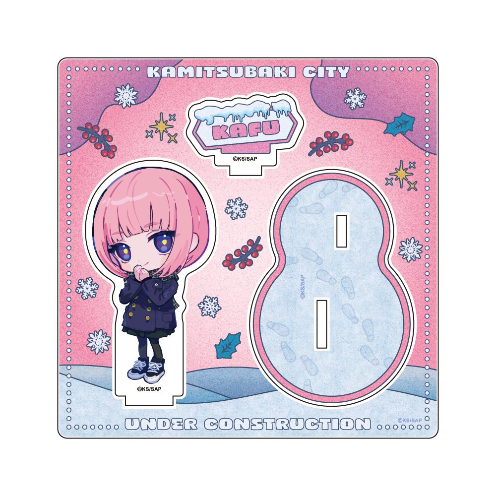神椿市建設中。 ミニアクリルスタンド 森先化歩 ("KAMITSUBAKI CITY UNDER CONSTRUCTION" Mini Acrylic Stand Morisaki Kafu)