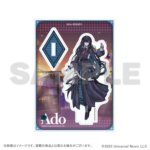 Ado アクリルスタンド (Ado Acrylic Stand)