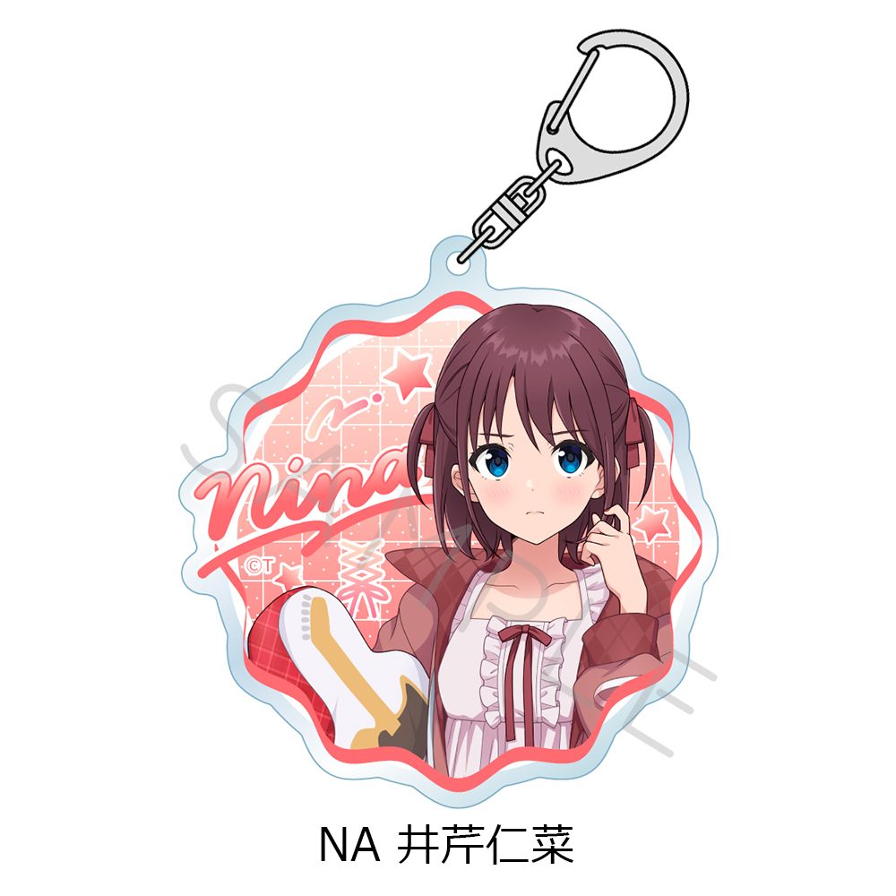 ガールズバンドクライ 第4弾 アクリルキーホルダー NA 井芹仁菜 ("Girls Band Cry" Vol. 4 Acrylic Key Chain NA Iseri Nina)