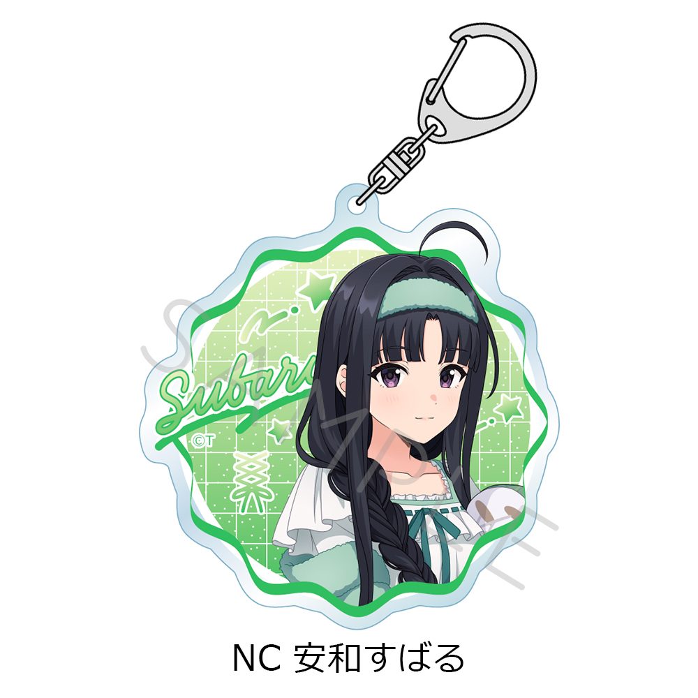 ガールズバンドクライ 第4弾 アクリルキーホルダー NC 安和すばる ("Girls Band Cry" Vol. 4 Acrylic Key Chain NC Awa Subaru)