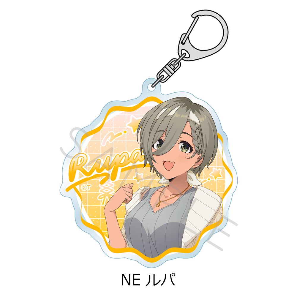 ガールズバンドクライ 第4弾 アクリルキーホルダー NE ルパ ("Girls Band Cry" Vol. 4 Acrylic Key Chain NE Rupa)