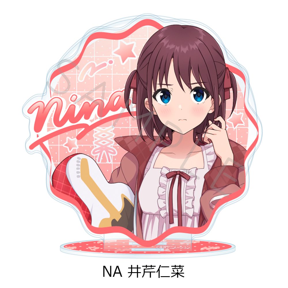 ガールズバンドクライ 第4弾 ビッグアクリルスタンド NA 井芹仁菜 ("Girls Band Cry" Vol. 4 Big Acrylic Stand NA Iseri Nina)