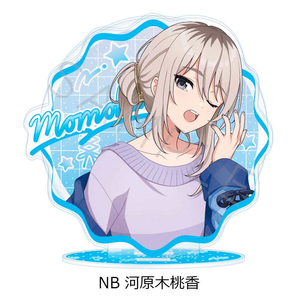 ガールズバンドクライ 第4弾 ビッグアクリルスタンド NB 河原木桃香 ("Girls Band Cry" Vol. 4 Big Acrylic Stand NB Kawaragi Momoka)