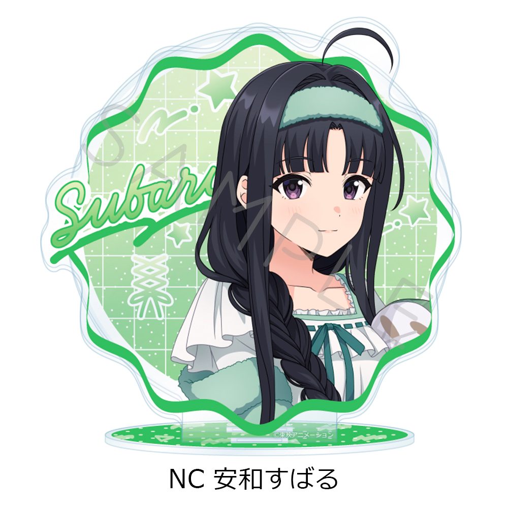 ガールズバンドクライ 第4弾 ビッグアクリルスタンド NC 安和すばる ("Girls Band Cry" Vol. 4 Big Acrylic Stand NC Awa Subaru)