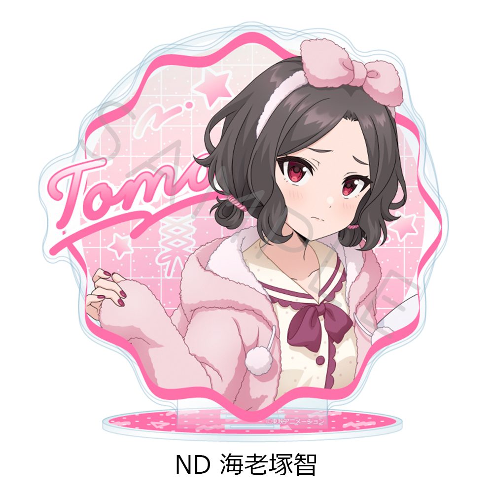 ガールズバンドクライ 第4弾 ビッグアクリルスタンド ND 海老塚智 ("Girls Band Cry" Vol. 4 Big Acrylic Stand ND Ebizuka Tomo)