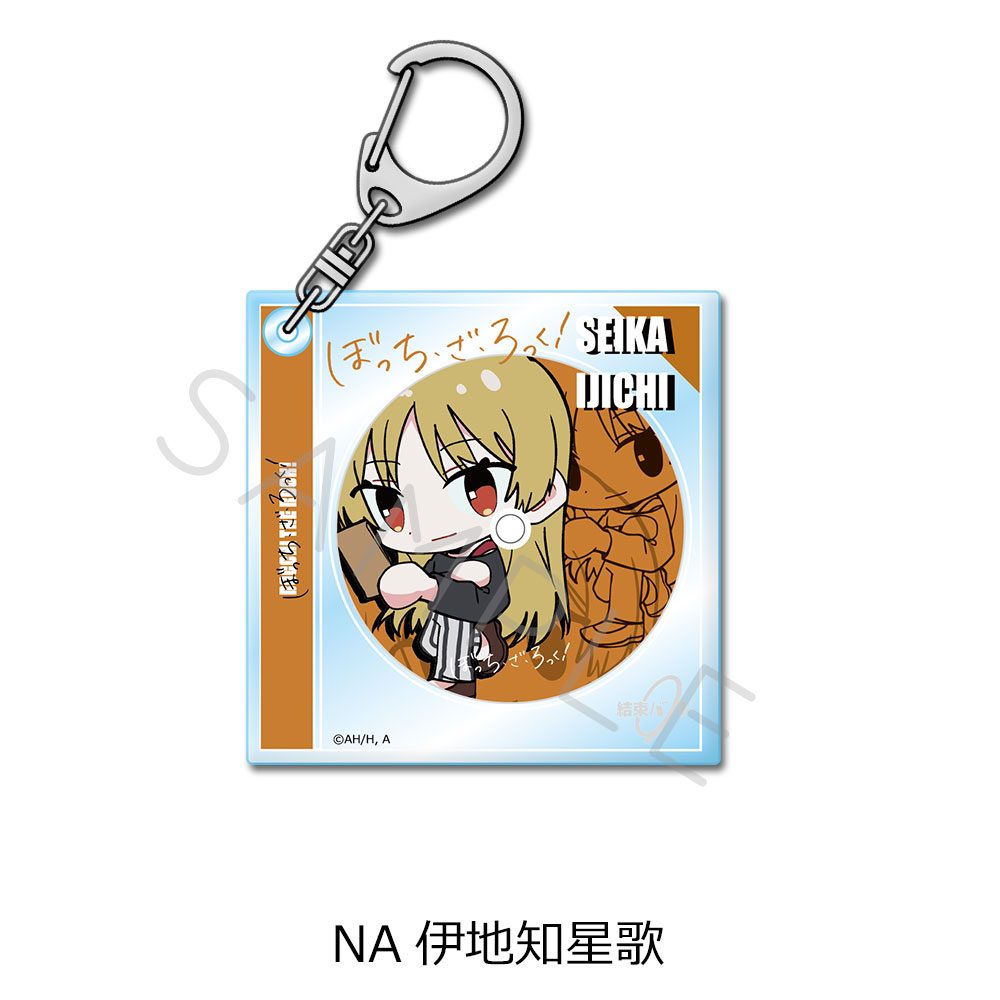 ぼっち・ざ・ろっく! 第4弾 アクリルキーホルダー NA 伊地知星歌 ("Bocchi the Rock!" Vol. 4 Acrylic Key Chain NA Ijichi Seika)