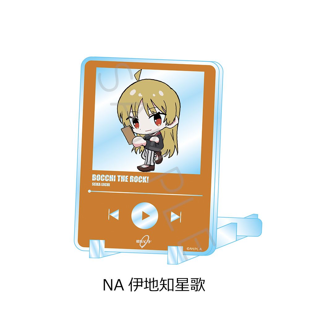 ぼっち・ざ・ろっく! 第4弾 アクリルスタンド NA 伊地知星歌 ("Bocchi the Rock!" Vol. 4 Acrylic Stand NA Ijichi Seika)