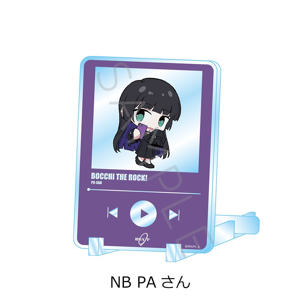 ぼっち・ざ・ろっく! 第4弾 アクリルスタンド NB PAさん ("Bocchi the Rock!" Vol. 4 Acrylic Stand NB PA-san)