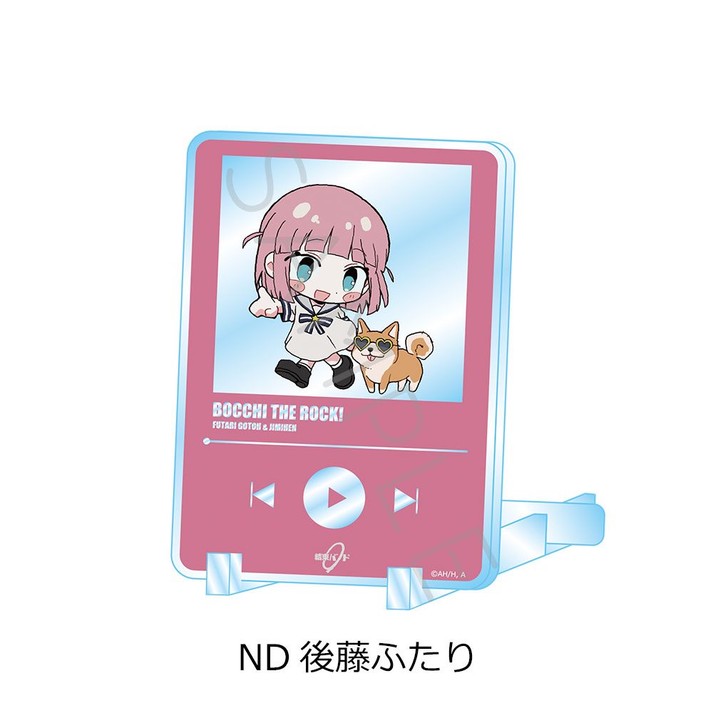 ぼっち・ざ・ろっく! 第4弾 アクリルスタンド ND 後藤ふたり ("Bocchi the Rock!" Vol. 4 Acrylic Stand ND Gotoh Futari)