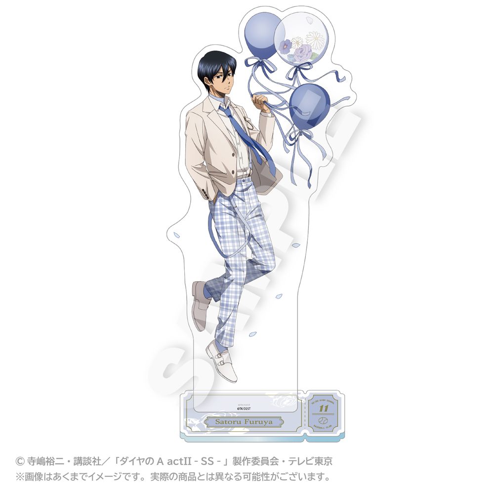 ダイヤのA act II -Second Season- BIGアクリルスタンド バルーンスーツVer. 降谷暁 ("Ace of Diamond act II -Second Season-" Big Acrylic Stand Balloon Suit Ver. Furuya Satoru)