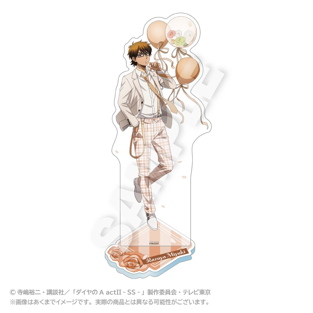 ダイヤのA act II -Second Season- アクリルスタンド バルーンスーツVer. 御幸一也 ("Ace of Diamond act II -Second Season-" Acrylic Stand Balloon Suit Ver. Miyuki Kazuya)
