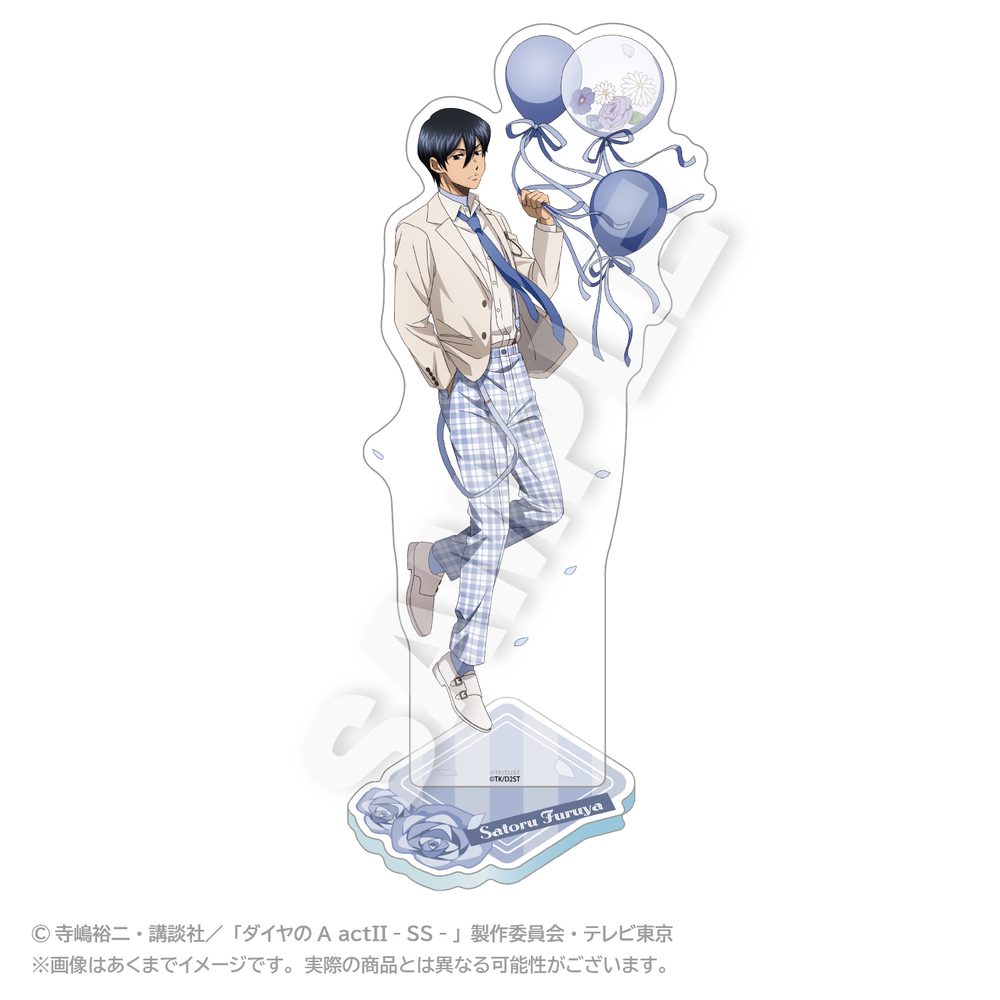 ダイヤのA act II -Second Season- アクリルスタンド バルーンスーツVer. 降谷暁 ("Ace of Diamond act II -Second Season-" Acrylic Stand Balloon Suit Ver. Furuya Satoru)
