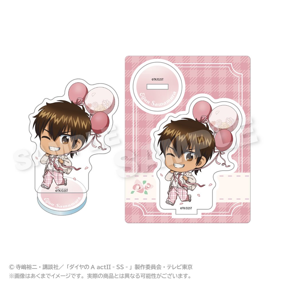 ダイヤのA act II -Second Season- ミニキャラアクリルマスコット バルーンスーツVer. 沢村栄純 ("Ace of Diamond act II -Second Season-" Mini Character Acrylic Mascot Balloon Suit Ver. Sawamura Eijun)
