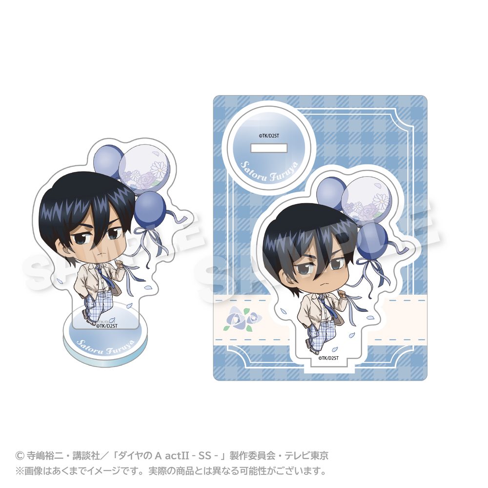 ダイヤのA act II -Second Season- ミニキャラアクリルマスコット バルーンスーツVer. 降谷暁 ("Ace of Diamond act II -Second Season-" Mini Character Acrylic Mascot Balloon Suit Ver. Furuya Satoru)