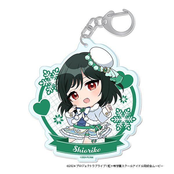 ラブライブ!虹ヶ咲学園スクールアイドル同好会 ぷちちょこアクリルキーホルダー 三船栞子 ウィンター衣装Ver. ("Love Live! Nijigasaki High School Idol Club" Puchichoko Acrylic Key Chain Mifune Shioriko Winter Costume Ver.)