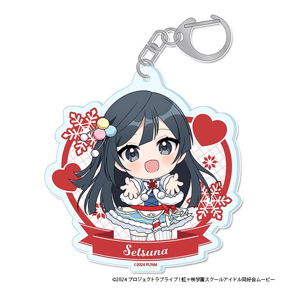 ラブライブ!虹ヶ咲学園スクールアイドル同好会 ぷちちょこアクリルキーホルダー 優木せつ菜 ウィンター衣装Ver. ("Love Live! Nijigasaki High School Idol Club" Puchichoko Acrylic Key Chain Yuki Setsuna Winter Costume Ver.)