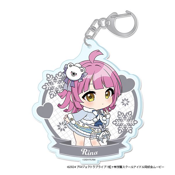 ラブライブ!虹ヶ咲学園スクールアイドル同好会 ぷちちょこアクリルキーホルダー 天王寺璃奈 ウィンター衣装Ver. ("Love Live! Nijigasaki High School Idol Club" Puchichoko Acrylic Key Chain Tennoji Rina Winter Costume Ver.)
