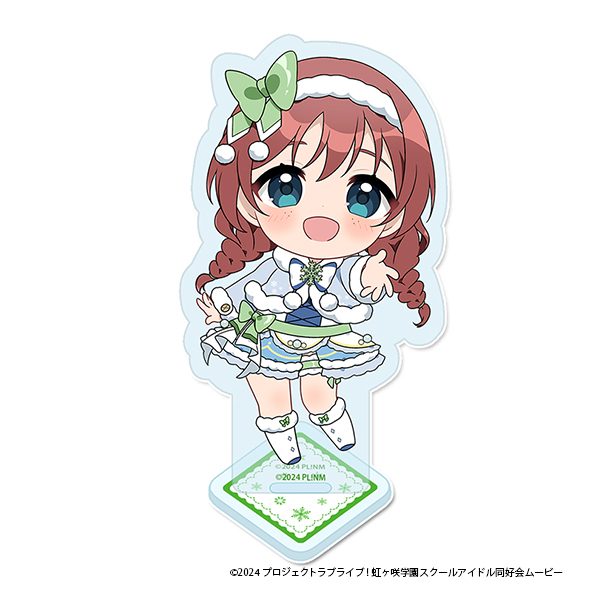 ラブライブ!虹ヶ咲学園スクールアイドル同好会 ぷちちょこアクリルスタンド エマ・ヴェルデ ウィンター衣装Ver. ("Love Live! Nijigasaki High School Idol Club" Puchichoko Acrylic Stand Emma Verde Winter Costume Ver.)