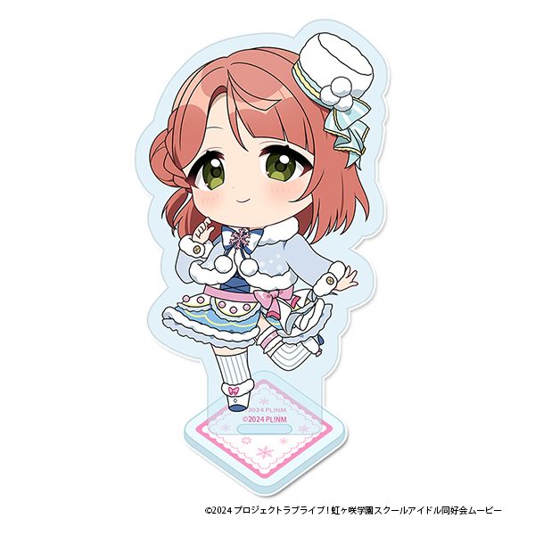 ラブライブ!虹ヶ咲学園スクールアイドル同好会 ぷちちょこアクリルスタンド 上原歩夢 ウィンター衣装Ver. ("Love Live! Nijigasaki High School Idol Club" Puchichoko Acrylic Stand Uehara Ayumu Winter Costume Ver.)