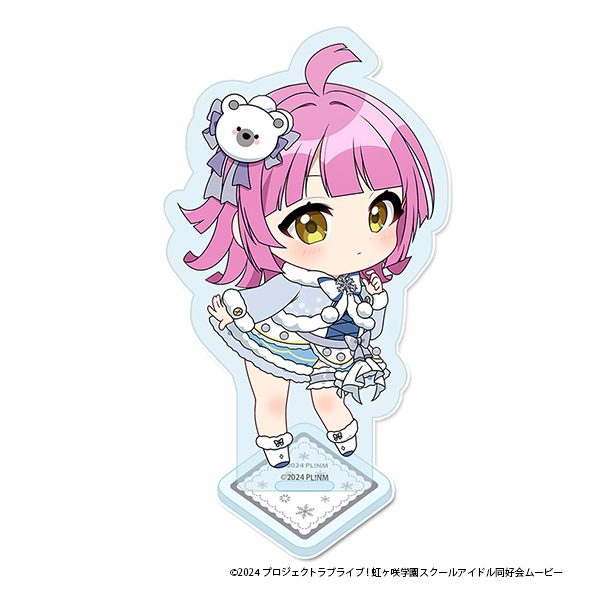 ラブライブ!虹ヶ咲学園スクールアイドル同好会 ぷちちょこアクリルスタンド 天王寺璃奈 ウィンター衣装Ver. ("Love Live! Nijigasaki High School Idol Club" Puchichoko Acrylic Stand Tennoji Rina Winter Costume Ver.)