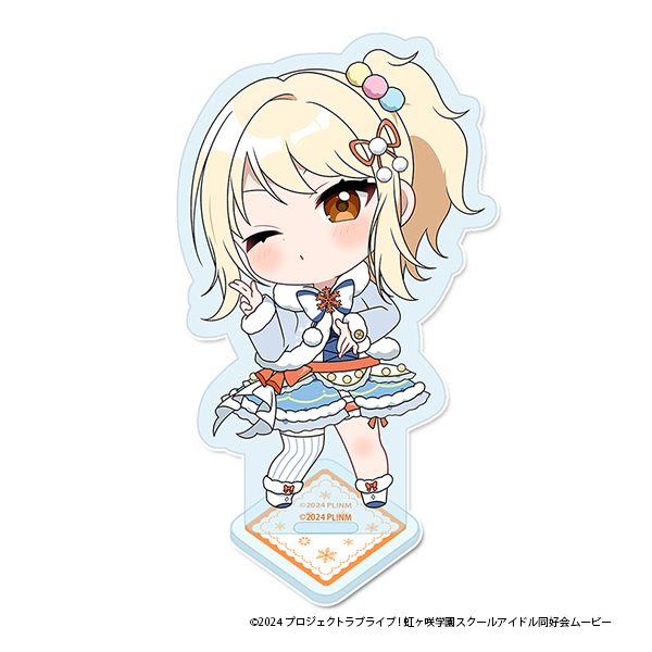 ラブライブ!虹ヶ咲学園スクールアイドル同好会 ぷちちょこアクリルスタンド 宮下愛 ウィンター衣装Ver. ("Love Live! Nijigasaki High School Idol Club" Puchichoko Acrylic Stand Miyashita Ai Winter Costume Ver.)