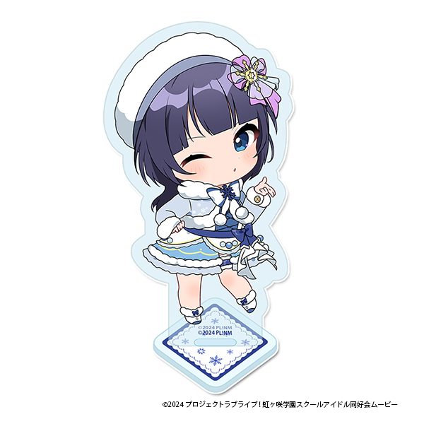 ラブライブ!虹ヶ咲学園スクールアイドル同好会 ぷちちょこアクリルスタンド 朝香果林 ウィンター衣装Ver. ("Love Live! Nijigasaki High School Idol Club" Puchichoko Acrylic Stand Asaka Karin Winter Costume Ver.)
