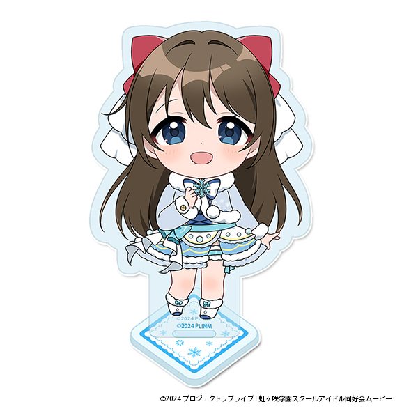 ラブライブ!虹ヶ咲学園スクールアイドル同好会 ぷちちょこアクリルスタンド 桜坂しずく ウィンター衣装Ver. ("Love Live! Nijigasaki High School Idol Club" Puchichoko Acrylic Stand Osaka Shizuku Winter Costume Ver.)