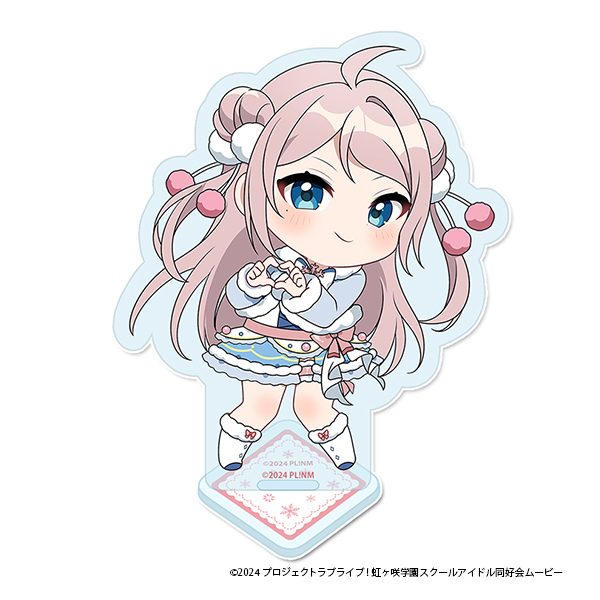 ラブライブ!虹ヶ咲学園スクールアイドル同好会 ぷちちょこアクリルスタンド 鐘嵐珠 ウィンター衣装Ver. ("Love Live! Nijigasaki High School Idol Club" Puchichoko Acrylic Stand Zhong Lanzhu Winter Costume Ver.)