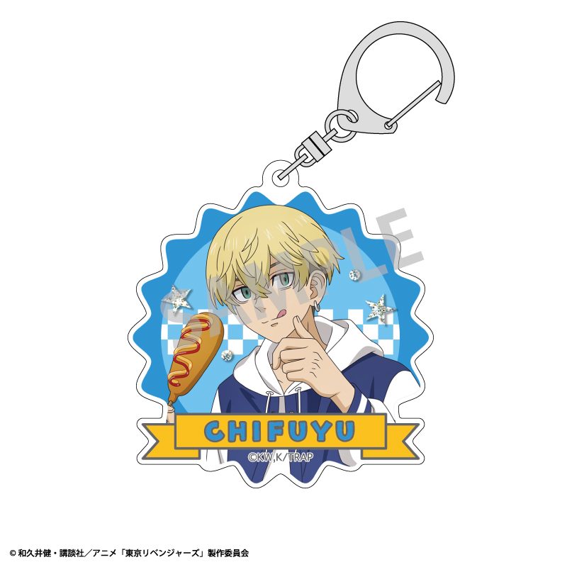 東京リベンジャーズ アクリルキーホルダー 松野千冬 Welcome diner ("Tokyo Revengers" Acrylic Key Chain Matsuno Chifuyu Welcome Diner)