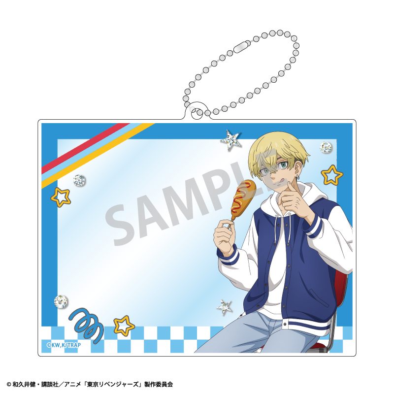 東京リベンジャーズ フォトフレームキーホルダー 松野千冬 Welcome diner ("Tokyo Revengers" Photo Frame Key Chain Matsuno Chifuyu Welcome Diner)