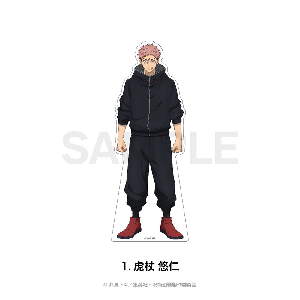 呪術廻戦 ダイカットパネル 01 虎杖悠仁 ("Jujutsu Kaisen" Die-cut Panel 01 Itadori Yuji)