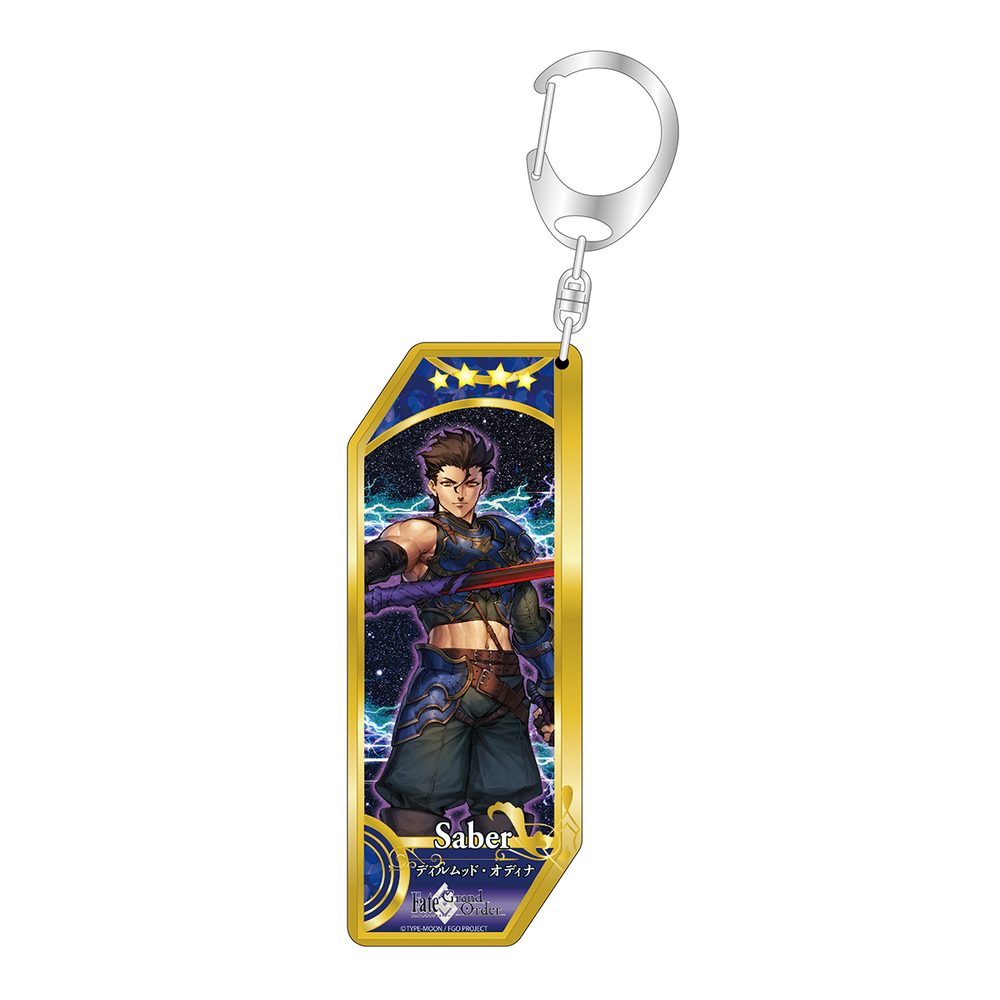 Fate/Grand Order サーヴァントキーホルダー 309 セイバー/ディルムッド・オディナ ("Fate/Grand Order" Servant Key Chain 309 Saber / Diarmuid Ua Duibhne)