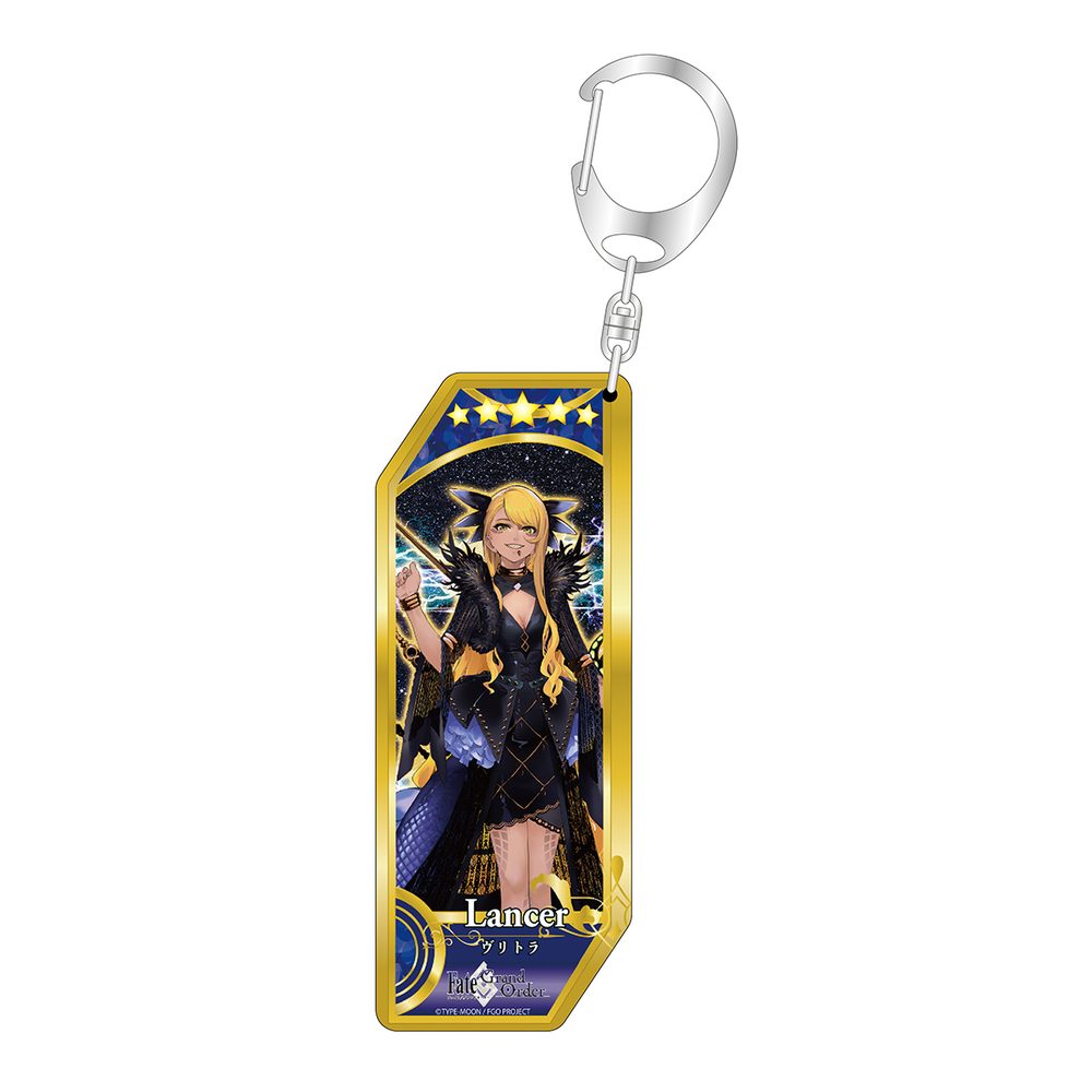 Fate/Grand Order サーヴァントキーホルダー 311 ランサー/ヴリトラ ("Fate/Grand Order" Servant Key Chain 311 Lancer / Vritra)