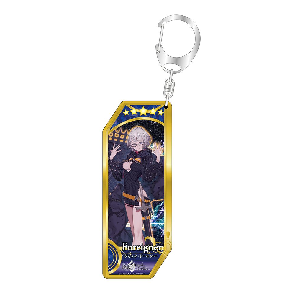 Fate/Grand Order サーヴァントキーホルダー 312 フォーリナー/ジャック・ド・モレー ("Fate/Grand Order" Servant Key Chain 312 Foreigner / Jacques de Molay)